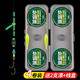 免調(diào)漂立漂雙鉤線組釣魚線套裝全套綁好成品臺(tái)釣主線漁具正品線組 4.5米 -4卷裝【送2支漂+線盒】 1.5號(hào)主線+1.2號(hào)子線+5號(hào)金海夕