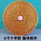 子木雅居臺(tái)灣楊公天然桃木羅盤(pán)風(fēng)水專業(yè)實(shí)木純手工高精度隨身三合綜合羅盤(pán) 六寸桃木羅盤(pán)【十字款】