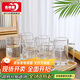 青蘋(píng)果帶把水杯茶杯 無(wú)鉛玻璃杯子 扎啤杯啤酒杯可樂(lè )杯飲料杯375ML6只裝
