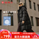 坦博爾【爆款】高充絨量連帽羽絨服女中長(cháng)款加厚保暖冬天外套TBF530780J 黑色 S (160)