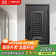 歐帝樂（OUDILE）通風(fēng)門4級防盜門入戶門+加厚門扇透氣通風(fēng)門窗子母門+防盜智能鎖 全自動智能鎖 2050*860/960