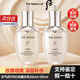 后（The history of Whoo）天氣丹PRO水乳中小樣套裝禮盒光耀煥活緊顏系列護(hù)膚品生日禮物 天氣丹PRO水乳50ml+50ml