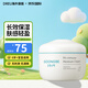 宮中秘策（GOONGBE）保濕面霜兒童滋潤護膚面霜乳液秋冬護膚潤膚霜 寶寶面霜180ml
