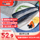 禧美海產(chǎn) 冷凍挪威青花魚(yú)片凈重2斤 獨立包裝2-4袋 去臟日料烤魚(yú) 海鮮