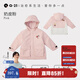 Q21兒童三防派克棉服男女童寶寶秋冬裝加厚保暖棉襖放水防污外套 奶皮粉 110cm