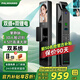 PALMHANG智能門(mén)鎖指紋鎖掌靜脈人臉識(shí)別智能密碼鎖電子門(mén)鎖 新H7pro（雙電雙攝+3D人臉+掌靜脈）