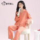都市麗人睡衣女全棉秋新款翻領(lǐng)長(cháng)袖家居服舒適大碼家居服套裝外穿純棉睡衣 西柚橙 L