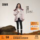 森馬[陳都靈同款][商場(chǎng)同款]休閑褲女加絨黑色九分小腳褲24冬季鯊魚(yú)褲 黑色90001 S