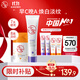 大寶早c晚a套裝美白淡斑精華50ml+淡紋緊致60ml視黃醇保濕面霜護膚品