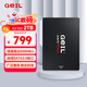 GEIL金邦 2TB SSD固態(tài)硬盤(pán) SATA3.0接口 臺式機筆記本通用 高速550MB/S  A3系列 電腦升級核心組件