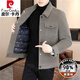 皮爾卡丹（pierre cardin）男士羽絨服外套2025新款翻領(lǐng)呢子夾克帥氣短款冬天加厚保暖衣服 卡其Y988【羽絨內膽】 XL 【130-145斤】