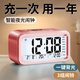 凱然鬧鐘智能電子夜光聰明燈自動(dòng)感光兒童學(xué)生鐘多功能電子鐘溫濕度計 充電粉色（智能感光*語(yǔ)音報時(shí)）