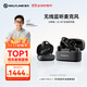 猛瑪【政府補(bǔ)貼15%】LARK MAX 2無線領(lǐng)夾麥克風(fēng) 專業(yè)監(jiān)聽收音麥 AI降噪實(shí)時(shí)內(nèi)錄MOMA猛犸一拖二收音器