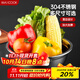 美廚（maxcook）加厚304不銹鋼湯盆26CM 洗菜盆調料盆和面盆 MCWATP26