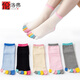 倫洛弗五指襪子女春秋季棉中筒襪運動(dòng)短襪分趾襪四季款彩色腳趾五指襪 彩色五指襪混色5雙裝 均碼