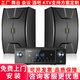 科達(dá)音響音箱家庭影院點歌機套裝家庭ktv家用唱歌卡拉OK無線藍(lán)牙功放卡包設(shè)備 10寸音響套裝