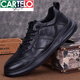 卡帝樂(lè )鱷魚(yú)（CARTELO）男鞋真皮運動(dòng)鞋男全牛皮軟底板鞋韓版百搭男士休閑皮鞋潮秋冬新品 黑色 41