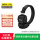 馬歇爾（Marshall）MINOR/MAJOR 二手藍牙耳機 MAJOR IV 尺碼可參考質(zhì)檢報告