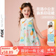ASK JUNIOR【森系】25夏兒童裙子25夏季小童娃娃領(lǐng)連衣裙女童無(wú)袖背心裙