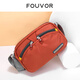 FOUVOR火狐時(shí)尚斜挎包女2026新款夏季休閑小包包多層手機包輕便牛津布包 栗子紅（大款）