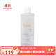 雅漾（Avene）舒潤凈顏卸妝水400ml 400ml
