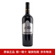 茅臺（MOUTAI）紅酒 干紅葡萄酒送禮宴請團購禮盒 750ml 13.5度大師收藏銀標 單瓶裝