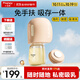 小雅象免手扶吸奶器電動(dòng)便攜一體式全自動(dòng)微震單邊集奶器擠奶器（奕悅）