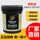 英尼賽克（ENSAK）幽靈系列 CF-4級 15W-40 合成柴機油 18L 全系列柴機油