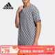 阿迪達斯 （adidas）NEO男裝運動(dòng)服休閑透氣圓領(lǐng)短袖T恤IA6414 A/L