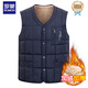 羅蒙（ROMON）中老年人馬甲男加絨加厚爸爸保暖羽絨棉馬夾背心冬天爺爺坎肩冬裝 藏青【羊羔絨加厚超暖】馬甲 3XL 【150-170斤】