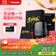 松下（Panasonic）剃須刀電動(dòng)刮胡刀小方盒mini便攜款進(jìn)口往復式男生生日禮物送男士朋友父親cm20