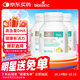 Bio Island佰澳朗德 嬰幼兒童DHA海藻油膠囊 60粒*3瓶 澳洲進(jìn)口