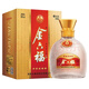 金六福酒 濃香型白酒 收藏送禮 口糧酒 38度 500mL 1瓶 金六福五星2021年份