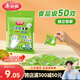 美麗雅 一次性手套獨立包裝50雙 食品用升級加厚手套pe廚房餐飲家務(wù)手套