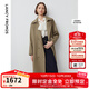 朗姿【朗姿Basic衣櫥】經(jīng)典雙排扣風(fēng)衣外套法式高智氣質(zhì)大衣秋季新款 棕色3 M