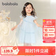 巴拉巴拉女童裙子兒童連衣裙2025夏裝中大童公主洋氣網(wǎng)紗裙子208225111028