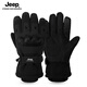 JEEP男士冬季戶(hù)外滑雪手套加絨加厚摩托車(chē)騎行手套男防風(fēng)防寒保暖手套 黑色