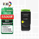 彩格CTL350H粉盒適用奔圖CP5055DN CP2500DN粉盒 CM7000PDN智享版CP2510DN墨盒CM7115DN打印機硒鼓CM5055dn