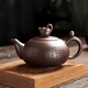 鉑吶苓宜興紫砂壺功夫茶具家用泡茶壺紫泥深雕端午節(jié)禮品送長輩陶瓷茶具 紫砂茶壺萬?？?180ml
