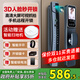 榮將全自動(dòng)指紋鎖密碼鎖家用防盜門(mén)人臉識別智能門(mén)鎖電子鎖貓眼包安裝 人臉識別+監控抓拍+包安裝