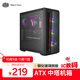 酷冷至尊MB520(旋風(fēng)520)ATX電腦中塔機箱 前鏡面板/玻璃側板/雙360水冷位/7風(fēng)扇位6硬盤(pán)位 MB520(旋風(fēng)520)ATX 機箱
