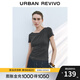 UR2025秋季新款女裝簡(jiǎn)約休閑蕩領(lǐng)修身短袖T恤UWG450160 深灰 M