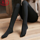 浪莎光腿神器女士打底褲秋季加絨加厚裸感超自然肉色褲襪外穿保暖褲