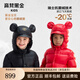 高梵黑金兒童鵝絨服3.0黑金寶貝中長(cháng)款男童女童厚羽絨服 YT黑色 120cm