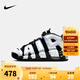 NIKE耐克男童籃球鞋皮蓬AIR MORE UPTEMPO氣墊緩震防滑支撐球鞋運動(dòng)鞋 DQ6200-001 36 【建議腳長(cháng)23cm】