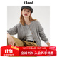 ELAND衣戀針織衫女棉花糖保暖毛衣25秋冬新款新戰(zhàn)袍 中灰色(18)M/Grey M /165