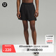 lululemon丨Surge 男士運動(dòng)短褲 6
