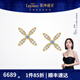 萊紳通靈（Leysen1855）Leysen 鉆石耳釘 鉆石 滿鉆耳釘女 女王系列滿鉆耳釘 黃18k金耳釘