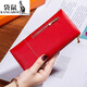 袋鼠高檔純牛皮折疊長(cháng)款錢(qián)包女士簡(jiǎn)約防盜刷真皮兩折錢(qián)夾多卡位大鈔夾 紅色-里外頭層牛皮 禮盒包裝