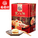 稻香村 京八件糕點(diǎn)禮盒北京特產(chǎn)點(diǎn)心匣子伴手禮過(guò)節送禮品1380g